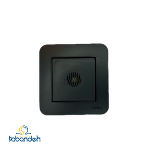 بیزر BEKER مدل آتا مشکی با قاب مشکی